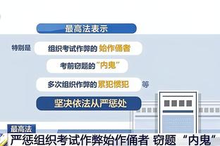 新利国际网站品牌官网截图1